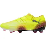 Puma FUTURE 8 ULTIMATE LOW FG Pánské kopačky, žlutá, velikost 44