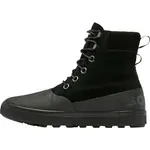 Sorel CHEYNNE METRO II BOOT WP Pánská zimní obuv, černá, velikost 44
