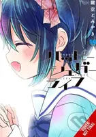 Happy Sugar Life, Vol. 10 - Tomiyaki Kagisora - kniha z kategorie Pro děti