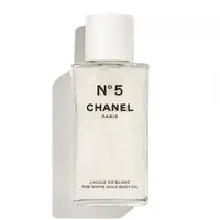 CHANEL N°5 THE WHITE GOLD BODY OIL  250 ml