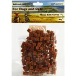 For Dogs and Cats Pochúťka Tuniakové kocky mäkké 80g