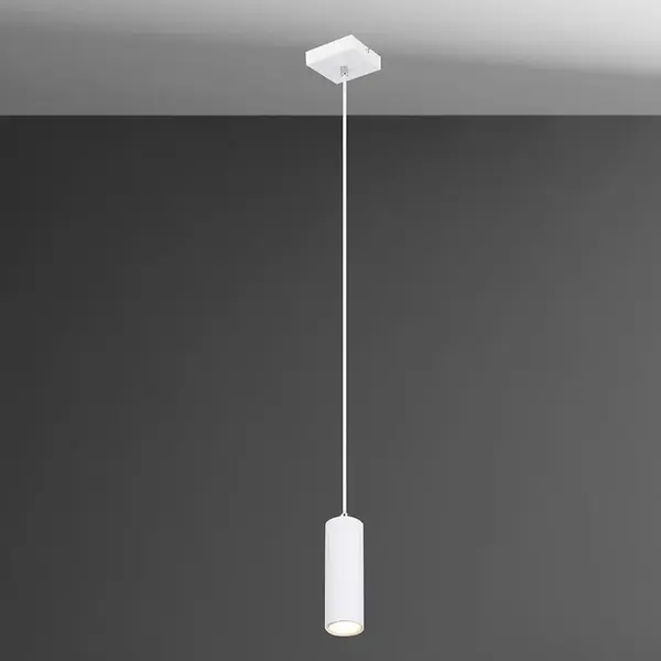 Svítidlo 57911HW bílý LW1