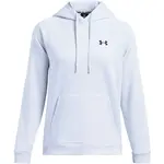 Under Armour ARMOUR FLEECE Dámska mikina, svetlomodrá, veľkosť