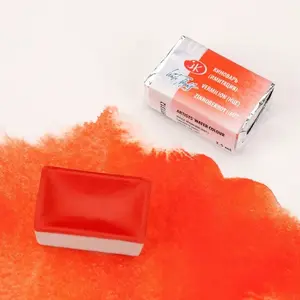 White nights akvarel 2,5ml – 312 vermilion