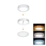 LED svetelný panel Solight strieborná WD240-S