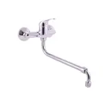 RAV SLEZÁK Sázava drezová batéria s otočným ramienkom 150 mm chróm sa001.5/25 SA001.525