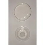 Homelife Digiterm nd boční víčko s těsněním NDBOCNIVICKO