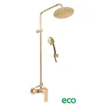 RAV SLEZÁK Nil sprchový systém zlatá nl182.5/7-01z NL182.57Z