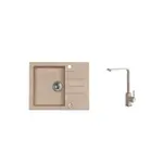 Set drezu a batérie Alveus Rock 30 + Afra / 55 beige SETA20137