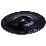 Žací kotouč pro Gardenu - 16 cm