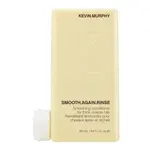 Kevin Murphy Smooth.Again.Rinse uhlazující kondicionér pro hrubé a nepoddajné vlasy 250 ml