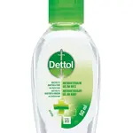 Dettol Antibakteriální gel na ruce 50 ml