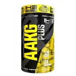 Aakg Plus 120 Kapslí