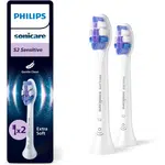 Philips Sonicare Sensitive HX6052/87 náhradné hlavice na zubnú kefku 2 ks