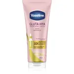 Vaseline Gluta-Hya Dewy Radiance telové sérum 200 ml