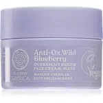 Natura Siberica Anti-Ox Wild Blueberry obnovujúca nočná krémová maska 50 ml