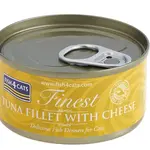FISH4CATS Konzerva pro kočky Finest tuňák se sýrem 70 g