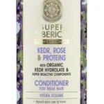 NATURA SIBERICA Kondicionér pro suché vlasy 400 ml