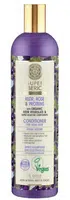 NATURA SIBERICA Kondicionér pro suché vlasy 400 ml