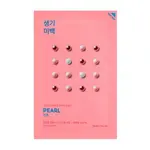 Holika Holika Pure Essence Pearl osvěžující plátýnková maska 23 ml