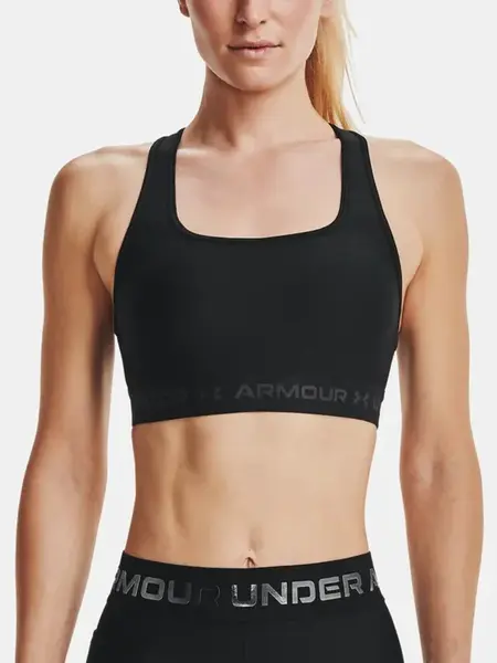 Podprsenka Under Armour CROSSBACK