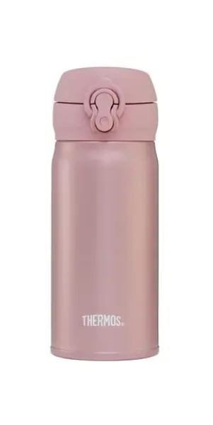 Thermos Mobilní termohrnek - růžovozlatá 350 ml