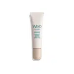 Shiseido Zklidňující lokální péče na nedokonalosti pleti Waso Koshirice (Calming Spot Treatment) 20 ml