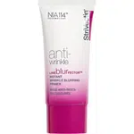 StriVectin Podkladová báze pod make-up Anti-Wrinkle Line Blurfector (Instant Wrinkle Blurring Primer) 30 ml