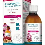 Simply You StopBacil Medical sirup Dr. Weiss 200 ml + 100 ml ZDARMA