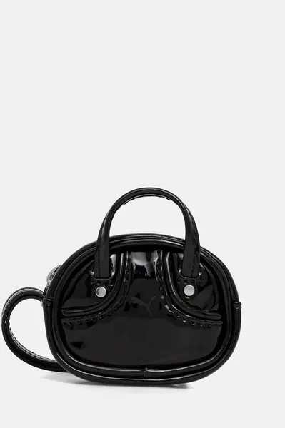 Obal na klíče Puma 1976 Grip Bag Keychain