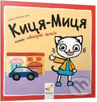 Kytsia-Mytsia kazhe Dobryi den - Anita Glowinska - kniha z kategorie Naučné knihy