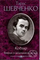 Kobzar (Vpershe zi shchodennykom avtora) - Taras Hryhorovyč Ševčenko - kniha z kategorie Literární věda