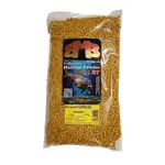 BUKI MIX Oblakotvorný Method Feeder Pelet 3mm/ 750g- Ananás