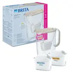 Kanvica BRITA Style Essential piesková 2,4l + 2 filtre - MP Pure Performance a MP Limescale Expert