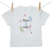 Boodyy Tričko s krátkym rukávom Mám 2 roky Chlapec 110 (4-5 rokov)