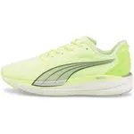 Puma Magnify Nitro Wns Dámska bežecká obuv, žltá, veľkosť 42