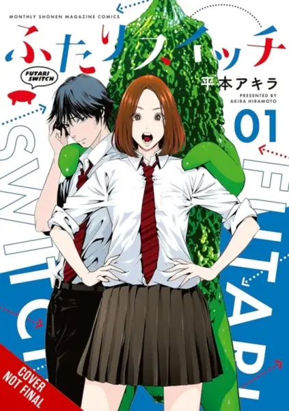 Futari Switch, Vol. 1 - Akira Hiramoto, Ko Ransom