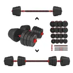 HMS SGP30 Nakládací obouruční a jednoruční činky, černá, velikost 30 KG