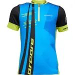 Arcore JANGO Dětský cyklistický dres, modrá, velikost 152-158