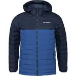 Columbia POWDER LITE II HOODED JACKET Pánská zimní bunda, modrá, velikost
