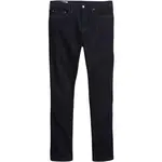 GAP SKINNY Pánské džíny, tmavě modrá, velikost