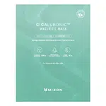 MIZON Cicaluronic Hydratačná pleťová maska s kyselinou hyalurónovou 24 g