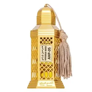 Al Haramain Wardia Parfémovaný olej unisex 12 ml