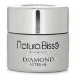 Natura Bissé Omlazující hydratační krém s bohatou texturou Diamond (Extreme Rich Cream) 50 ml