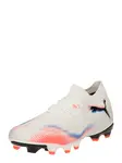 PUMA Kopačky 'Future 8 Match'  modrá / homárová / čierna / biela