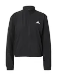 ADIDAS PERFORMANCE Tréningová bunda 'Essentials'  čierna / biela