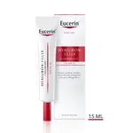 Eucerin HYALURON-FILLER+Volume-Lift Očný krém