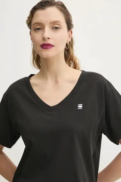 Bavlněné tričko G-Star