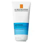 LA ROCHE-POSAY Anthelios Post-UV mléko po opalování 200 ml