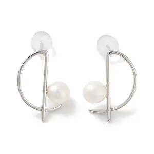 Natural Pearl Stud Earrings for Women